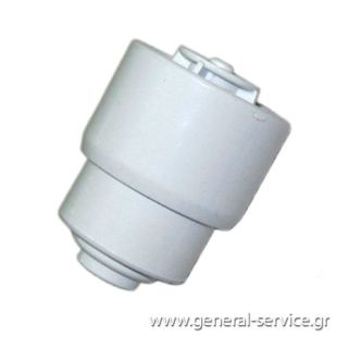 ΒΑΛΒΙΔΑ ΔΟΧΕΙΟΥ ΝΕΡΟΥ LG GR-B652YTSA (ΚΤΡΓΘ) ΒΑΛΒΙΔΑ ΔΟΧΕΙΟΥ ΝΕΡΟΥ LG GR-B652YTSA (ΚΤΡΓΘ)