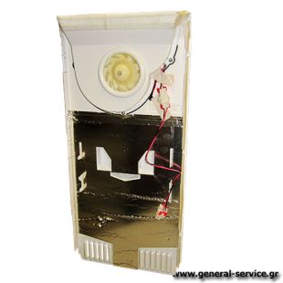 ΜΟΤΕΡ ΑΝΕΜ ΚΤΨ LG GR-P247CSPV + ΒΑΣΗ (ΠΛΗΡΗΣ) ΜΟΤΕΡ ΑΝΕΜ ΚΤΨ LG GR-P247CSPV + ΒΑΣΗ (ΠΛΗΡΗΣ)