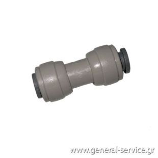 ΤΑΧΥΣΥΝΔΕΣΜΟΣ LG 1/4*1/4