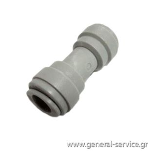 ΤΑΧΥΣΥΝΔΕΣΜΟΣ LG 5/16*5/16