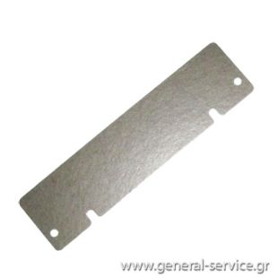 ΜΙΚΑ ΦΟΥΡΝΟΥ M/W KUPPER MWG-1000.0 ΜΙΚΑ ΦΟΥΡΝΟΥ M/W KUPPER MWG-1000.0