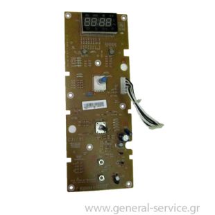 ΠΛΑΚΕΤΑ ΧΕΙΡΙΣΜΟΥ LG MS2338B (ΚΤΡΓΘ)