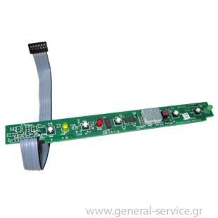 ΠΛΑΚΕΤΑ ΕΝΔΕΙΞΕΩΝ KUPP IKE458-5-4T PN:925781708-05