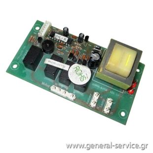 ΠΛΑΚΕΤΑ ΡΕΛΕ DAVOLINE AMALFI ΠΛΑΚΕΤΑ ΡΕΛΕ DAVOLINE AMALFI