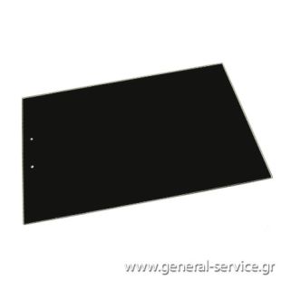 ΚΑΠΑΚΙ ΦΡΙΤΕΖΑΣ KUPPER ΚΡΥΣΤΑΛ