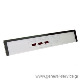 ΠΙΝΑΚΑΣ KUPPER EEBK 6400.8 PWX-G