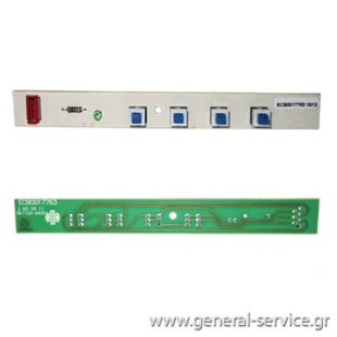 ΔΙΑΚΟΠΤΗΣ ΑΠΡΦ ΑΠΡΦ TEKA DOS Vr01 ΔΙΑΚΟΠΤΗΣ ΑΠΡΦ ΑΠΡΦ TEKA DOS Vr01