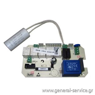 ΠΛΑΚΕΤΑ ΡΕΛΕ DAVOLINE SLIM ΠΛΑΚΕΤΑ ΡΕΛΕ DAVOLINE SLIM