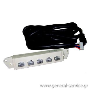 ΔΙΑΚΟΠΤΗΣ ΑΠΡΦ DAVO AMALFI ΔΙΑΚΟΠΤΗΣ ΑΠΡΦ DAVO AMALFI