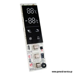 ΠΛΑΚΕΤΑ ΕΝΔΕΙΞΕΩΝ DAVOLINE NCRF 338 IX ΠΛΑΚΕΤΑ ΕΝΔΕΙΞΕΩΝ DAVOLINE NCRF 338 IX