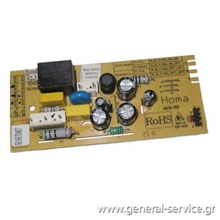 ΠΛΑΚΕΤΑ ΗΛΕΚΤΡΟΝ DAVOLINE HD W 316L (ΚΤΡΓΘ) =>773042 ΠΛΑΚΕΤΑ ΗΛΕΚΤΡΟΝ DAVOLINE HD W 316L (ΚΤΡΓΘ) =>773042