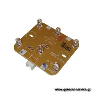 ΛΥΧΝΙΑ ΦΩΤΙΣΜΟΥ LED ΨΥΓ DAVOLINE SE-NCRF 295D IX ΛΥΧΝΙΑ ΦΩΤΙΣΜΟΥ LED ΨΥΓ DAVOLINE SE-NCRF 295D IX