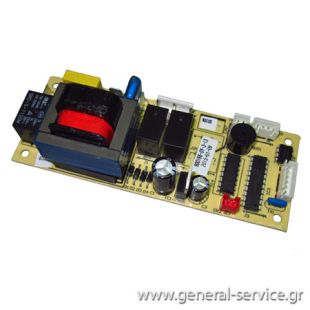 ΠΛΑΚΕΤΑ ΑΦΥΓΡΑΝΤ HOBBY PD20-SDE ΚΕΝΤΡΙΚΗ (ΚΤΡΓΘ)