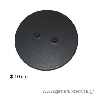 ΚΑΛΥΜΜΑ ΚΑΥΣΤΗΡΑ TEKA EF-60 ΜΙΚΡΟ