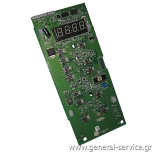 ΠΛΑΚΕΤΑ ΧΕΙΡΙΣΜΟΥ KUPP EMW-8604.OE