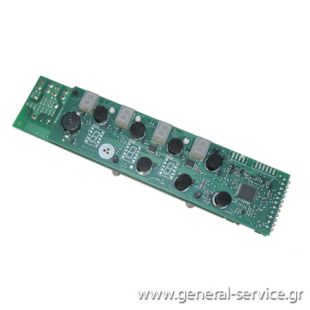 ΠΛΑΚΕΤΑ ΑΦΗΣ DAVO HVC-400 (ΚΤΡΓΘ) =>173158