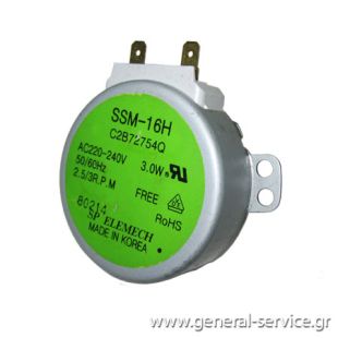 ΜΟΤΕΡ ΠΕΡΙΣΤΡΟΦΗΣ ΔΙΣΚΟΥ MW LG MC-8483NL ΜΟΤΕΡ ΠΕΡΙΣΤΡΟΦΗΣ ΔΙΣΚΟΥ MW LG MC-8483NL