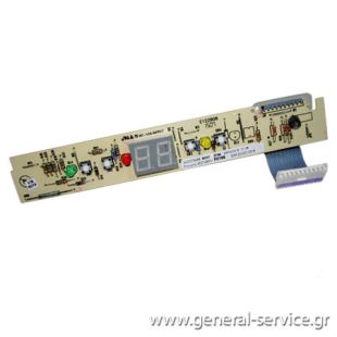 ΠΛΑΚΕΤΑ ΧΕΙΡΙΣΜΟΥ KUPP KE-680-1-3T