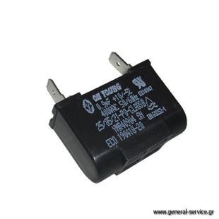 ΠΥΚΝΩΤΗΣ  0,90mF AC LG S09AHP ΠΥΚΝΩΤΗΣ  0,90mF AC LG S09AHP