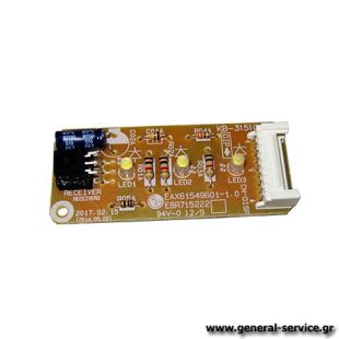 ΠΛΑΚΕΤΑ ΜΑΤΑΚΙ AC LG P12RL.NSB