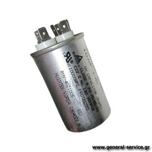 ΠΥΚΝΩΤΗΣ 10mF AC LG LBG3680RHO ΠΥΚΝΩΤΗΣ 10mF AC LG LBG3680RHO