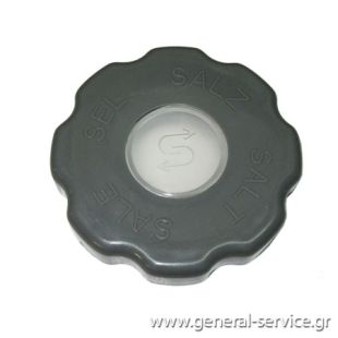 ΤΑΠΑ ΔΟΧΕΙΟΥ ΑΛΑΤΟΣ TEKA DW455 S ΤΑΠΑ ΔΟΧΕΙΟΥ ΑΛΑΤΟΣ TEKA DW455 S