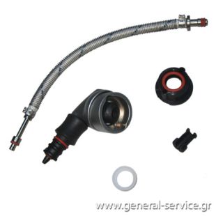 ΣΥΝΔΕΣΜΟΣ ΣΩΛΗΝΑ ΚΑΦΕΤ KUPPER EKV