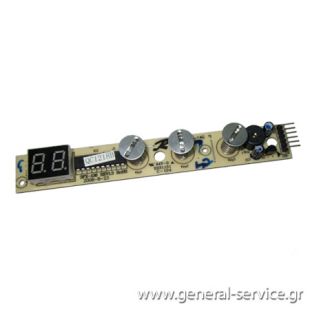 ΠΛΑΚΕΤΑ ΕΝΔΕΙΞΕΩΝ CLIMADIFF VSV16F