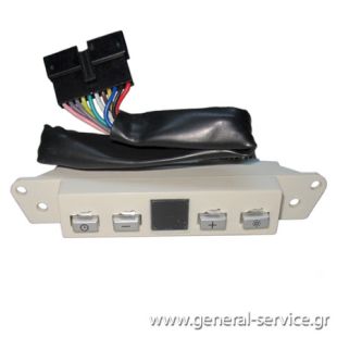 ΔΙΑΚΟΠΤΗΣ ΑΠΡΦ TEKA DG3-90 ISLA ΔΙΑΚΟΠΤΗΣ ΑΠΡΦ TEKA DG3-90 ISLA