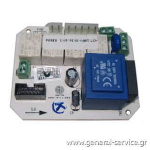 ΠΛΑΚΕΤΑ ΡΕΛΕ DAVOLINE ROVIGO