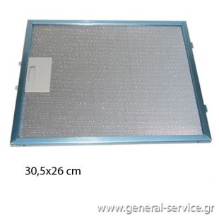 ΦΙΛΤΡΟ ΜΕΤΑΛΛΙΚΟ DAVO KOS HPC 060 IX (305X260mm)