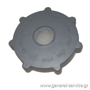 ΤΑΠΑ ΔΟΧΕΙΟΥ ΑΛΑΤΟΣ KUPPER IG-669.1 ΤΑΠΑ ΔΟΧΕΙΟΥ ΑΛΑΤΟΣ KUPPER IG-669.1