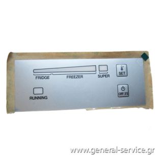 ΔΙΑΚΟΣΜΗΤΙΚΟ ΠΛΑΚΕΤΑΣ DAVOLINE DFRE 316L ΔΙΑΚΟΣΜΗΤΙΚΟ ΠΛΑΚΕΤΑΣ DAVOLINE DFRE 316L