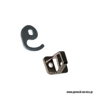 ΑΓΚΙΣΤΡΟ ΚΛΕΙΔΑΡΙΑΣ ΚΤΨΚΤ DAVO BI 120W ΟΡΙΖΟΝΤΙΟΣ ΑΓΚΙΣΤΡΟ ΚΛΕΙΔΑΡΙΑΣ ΚΤΨΚΤ DAVO BI 120W ΟΡΙΖΟΝΤΙΟΣ