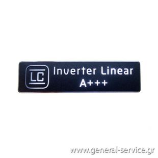 ΦΙΡΜΑ LG ΨΥΓΕΙΟΥ INVERTER A+++ ΦΙΡΜΑ LG ΨΥΓΕΙΟΥ INVERTER A+++
