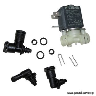 ΒΑΛΒΙΔΑ ΔΙΠΛΗ ΚΑΦΕΤΙΕΡΑΣ KUPPER EKV 6500.0E