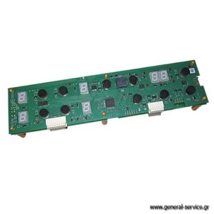 ΠΛΑΚΕΤΑ ΑΦΗΣ KUPP EKE-60.2M