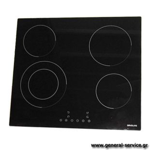 ΠΛΑΚΑ ΚΕΡΑΜΙΚΗ DAVOLINE HVC-6005