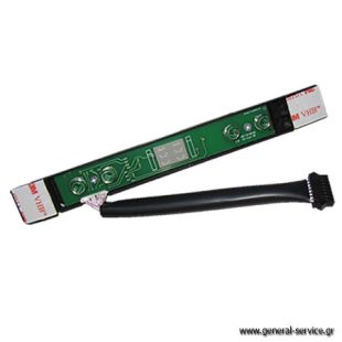 ΔΙΑΚΟΠΤΗΣ ΑΠΡΦ TEKA DLH-986 Τ