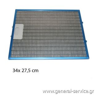 ΦΙΛΤΡΟ ΜΕΤΑΛΛΙΚΟ TEKA DH-685 T (340X275mm) ΦΙΛΤΡΟ ΜΕΤΑΛΛΙΚΟ TEKA DH-685 T (340X275mm)