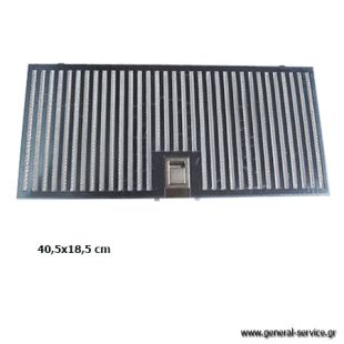 ΦΙΛΤΡΟ ΜΕΤΑΛΛΙΚΟ TEKA CNL-9815 ΕΜΠΡΟΣ (405X185mm) ΦΙΛΤΡΟ ΜΕΤΑΛΛΙΚΟ TEKA CNL-9815 ΕΜΠΡΟΣ (405X185mm)