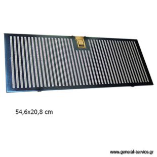 ΦΙΛΤΡΟ ΜΕΤΑΛΛΙΚΟ TEKA CNL-6815 PLUS ΜΕΓΑΛΟ (54.6x20.8) ΦΙΛΤΡΟ ΜΕΤΑΛΛΙΚΟ TEKA CNL-6815 PLUS ΜΕΓΑΛΟ (54.6x20.8)