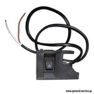 ΔΙΑΚΟΠΤΗΣ ΦΩΤΙΣΜΟΥ DAVO DELPHI INOX = ΔΙΑΚΟΠΤΗΣ ΦΩΤΙΣΜΟΥ DAVO DELPHI INOX =