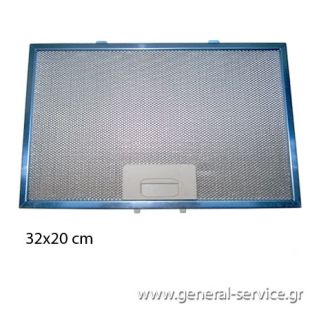 ΦΙΛΤΡΟ ΜΕΤΑΛΛΙΚΟ DAVO CLASSY 090 (320X200mm)