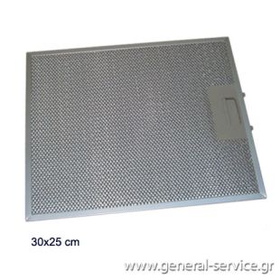 ΦΙΛΤΡΟ ΜΕΤΑΛΛΙΚΟ SPOT-Q  (250X300mm) =