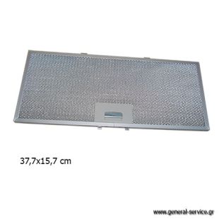 ΦΙΛΤΡΟ ΜΕΤΑΛΛΙΚΟ DAVO INSIDE 090 (377X157mm) ΦΙΛΤΡΟ ΜΕΤΑΛΛΙΚΟ DAVO INSIDE 090 (377X157mm)