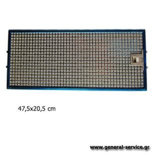 ΦΙΛΤΡΟ ΜΕΤΑΛΛΙΚΟ DAVO DELOS 060