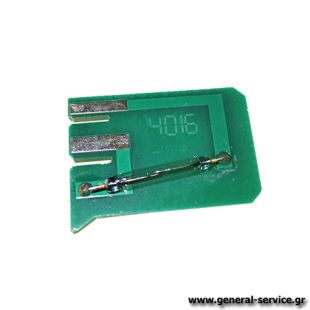 ΠΛΑΚΕΤΑ ΥΔΡΟΜΕΤΡΗΤΗ ΠΠ DAVOLINE DFI-45