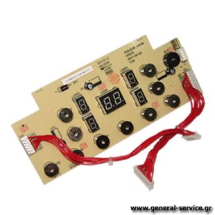 ΠΛΑΚΕΤΑ ΑΦΗΣ DAVO ΗVC6005T