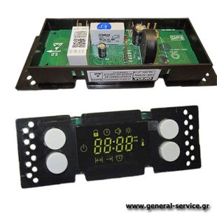 ΧΡΟΝΟΔΙΑΚΟΠΤΗΣ ΗΛΕΚΤΡΟΝ DAVO 8004 (ΜΕ 1 ΡΕΛΕ)